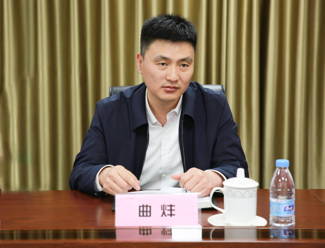 中投国控实业集团举行河南省知青文化发展中心启动仪式_冯笑