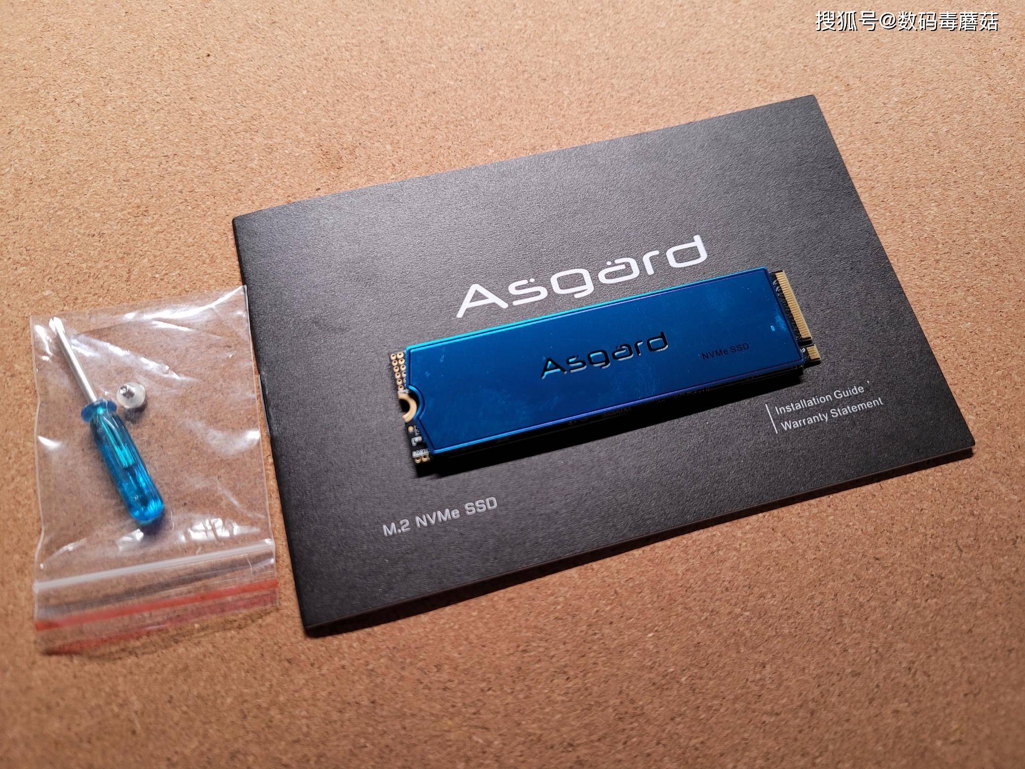 买到赚到企业级紫光颗粒阿斯加特an3详测