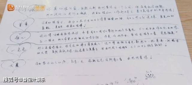 钻石简谱_新泡沫之夏钻石简谱(2)