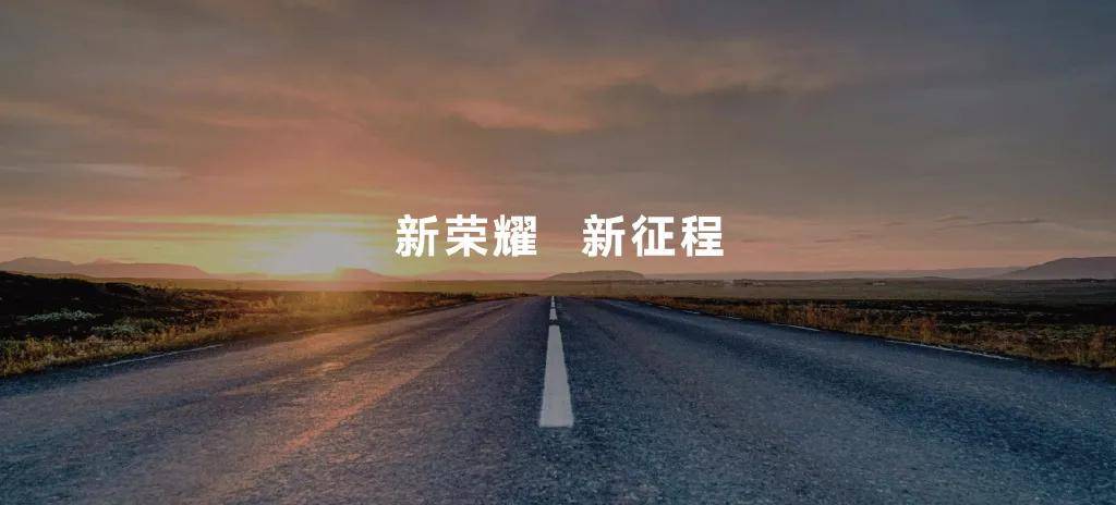 手机|小米手机全球第三别骄傲，新荣耀将“触底反弹”强势回归