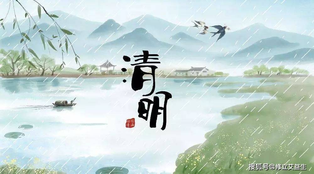 怎样做到内心清明 6ba6e8d749fe4aff98af7c7c91de2fe3.jpeg