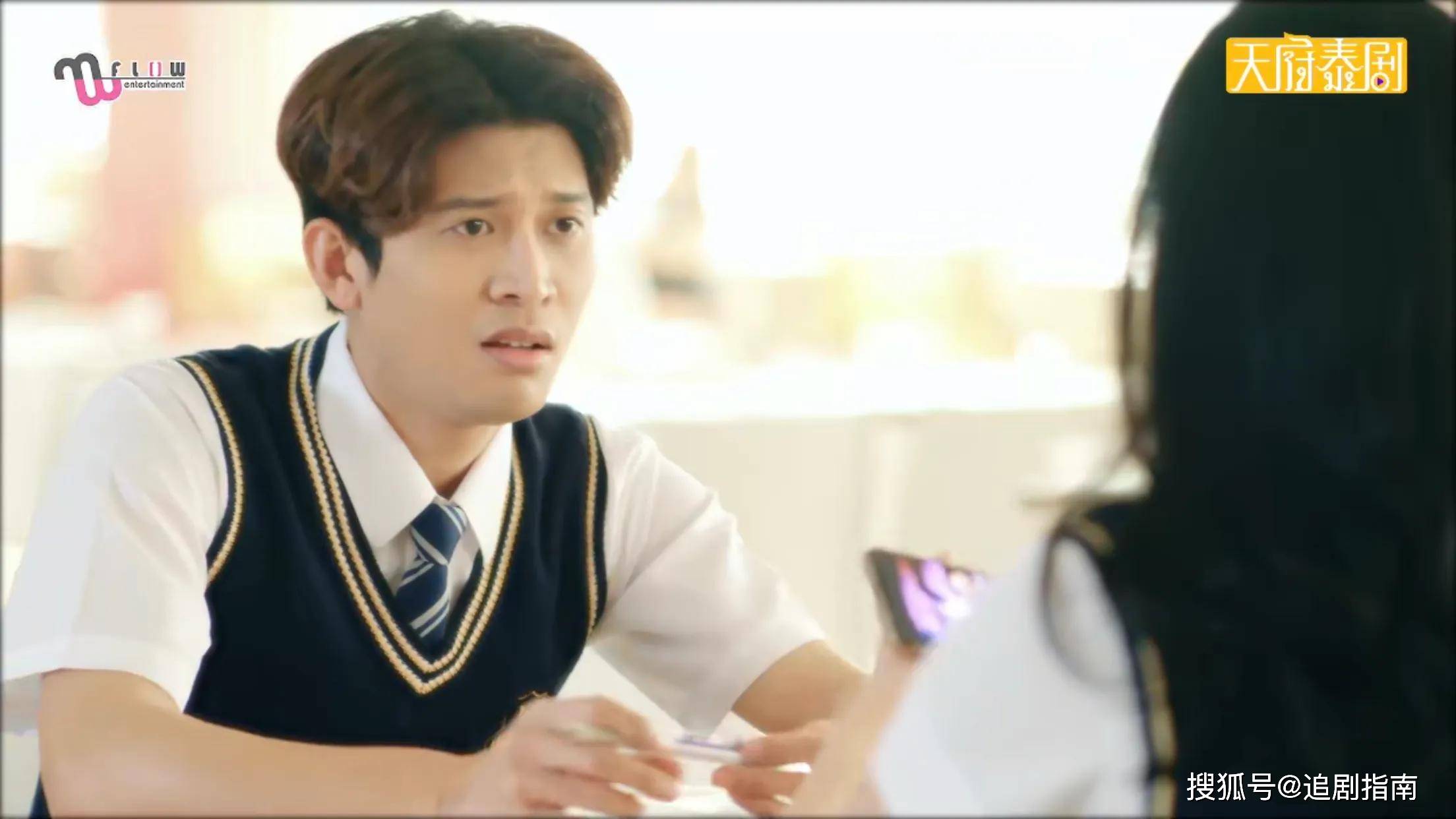 泰剧《第二次》新鲜出炉!看了三秒钟就被颜值劝退!