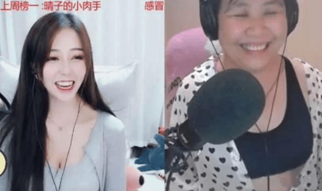 怎么样才能当上大网红 744f98e6642642deb4b83615fbb4e48c.png