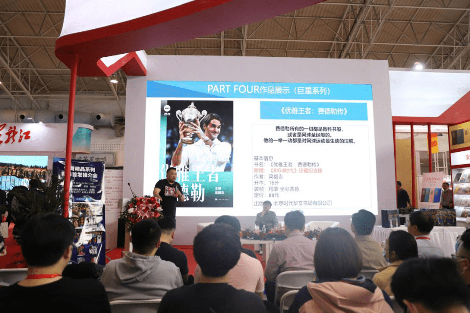 哈萨克斯坦 人口 2021_哈萨克斯坦人口密度图(3)