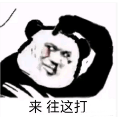 小号|剑网三缘起：PVP乱杀未满级中立号？规则已更新
