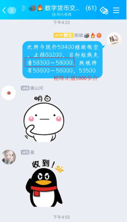 玉米起腻虫是什么原因荒野行动辅助器免费开挂