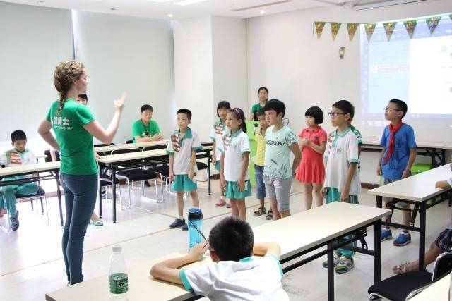 怎样才能上公立学校 b653e52768924b54b7c4d209a9c53248.jpeg