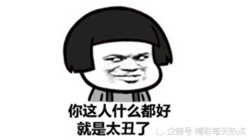 bc9707a1590e4c7f9639573280eb5311.jpeg