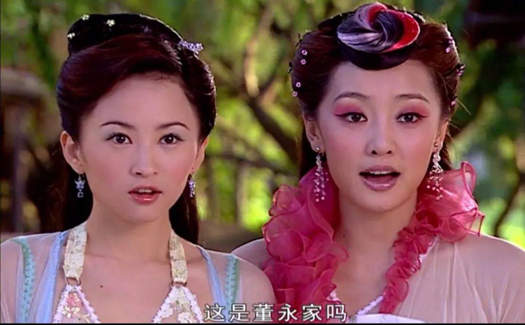 《欢天喜地七仙女》16年后重聚:2位主演大红大紫,其他全糊