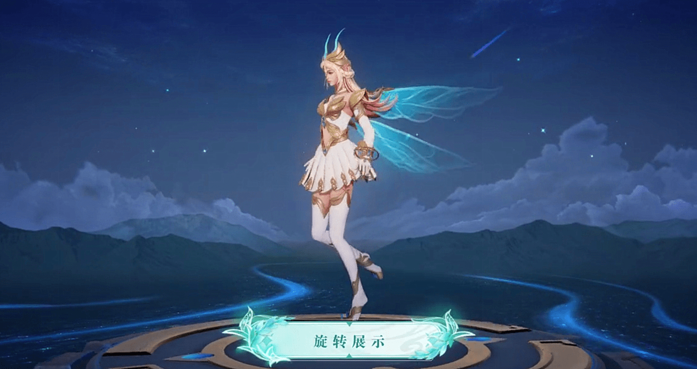 原创王者荣耀女英雄艾琳即将烂大街想要获得皮肤难度却很大