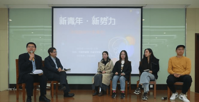 开幕式并讲话,中国作协书记处书记邱华栋,鲁迅文学院常务副院长徐可