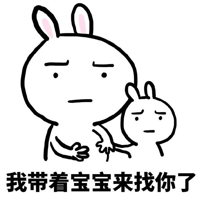 搞笑段子:昨晚饭后,接到个姑娘的电话,她声音激动地说