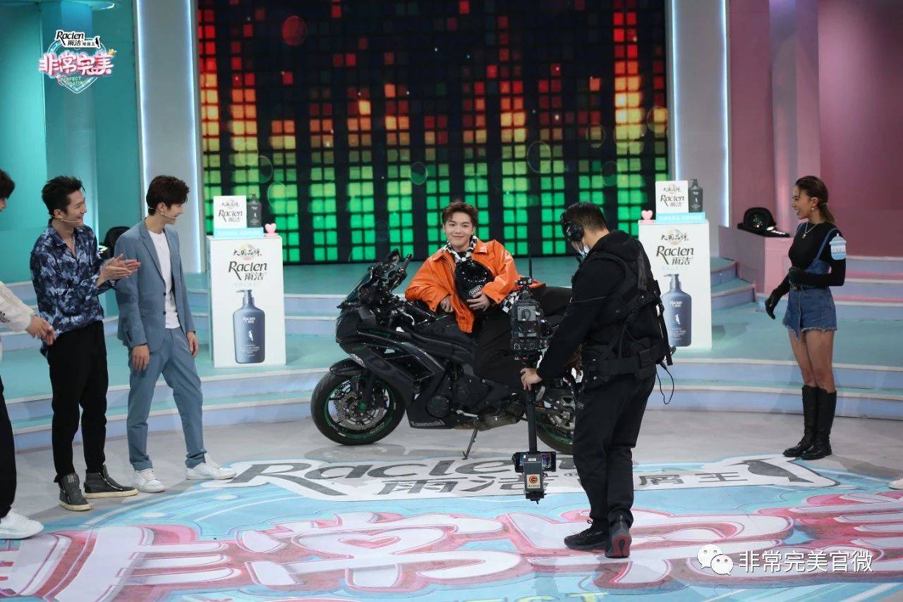 非常完美 超飒机车女神令人一眼心动软妹三重惊喜告白男神 夏羽