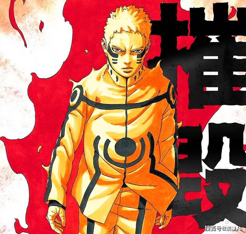 原创博人传193集：五影重聚，鸣人开启仙狐模式，川木不敢动弹