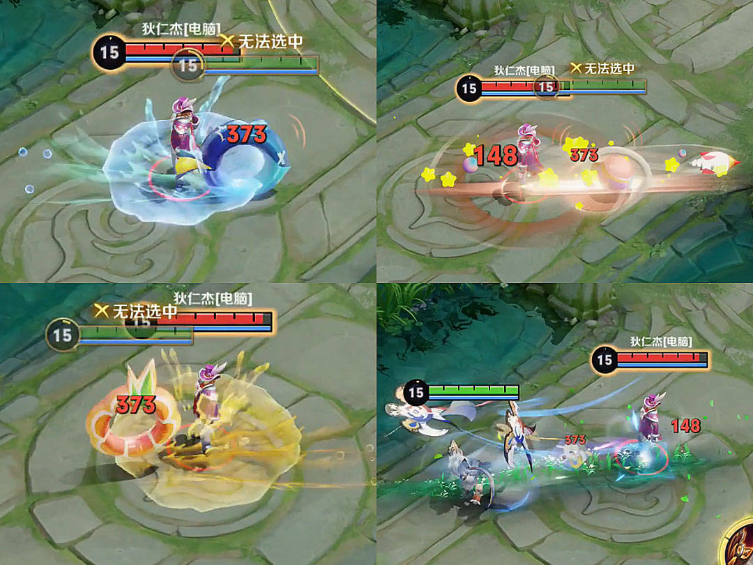 怎么得到艾琳新皮肤 345f95b09e7440a2b7040a740fe1c490.jpeg