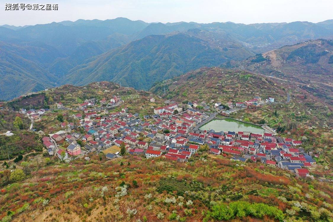 蘆田村,隸屬寧波市餘姚市四明山鎮,從上虞方向經清白線公路,進入寧波