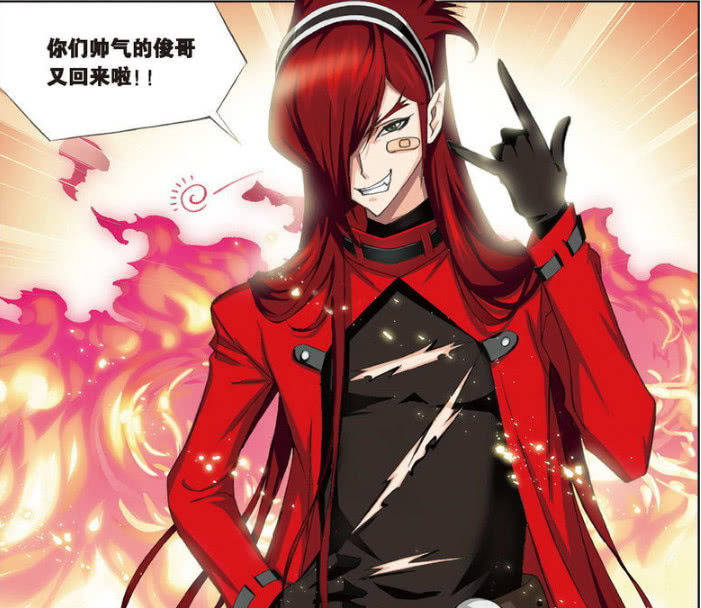 斗罗大陆:马红俊的武魂,向着更夸张方向发展,但他并不是很在意_样子