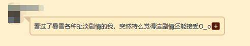 玩家|魔兽世界：希尔瓦娜斯9.1要洗白？剧情遭泄露，5.4结局再次上演？