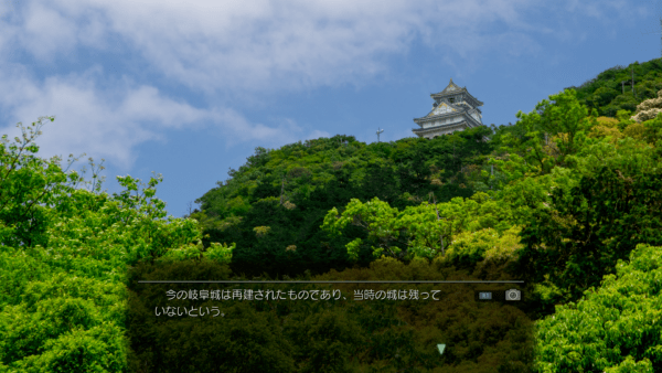 地图|旅行ADV《风雨来记4》新细节、截图 支持地图导航系统