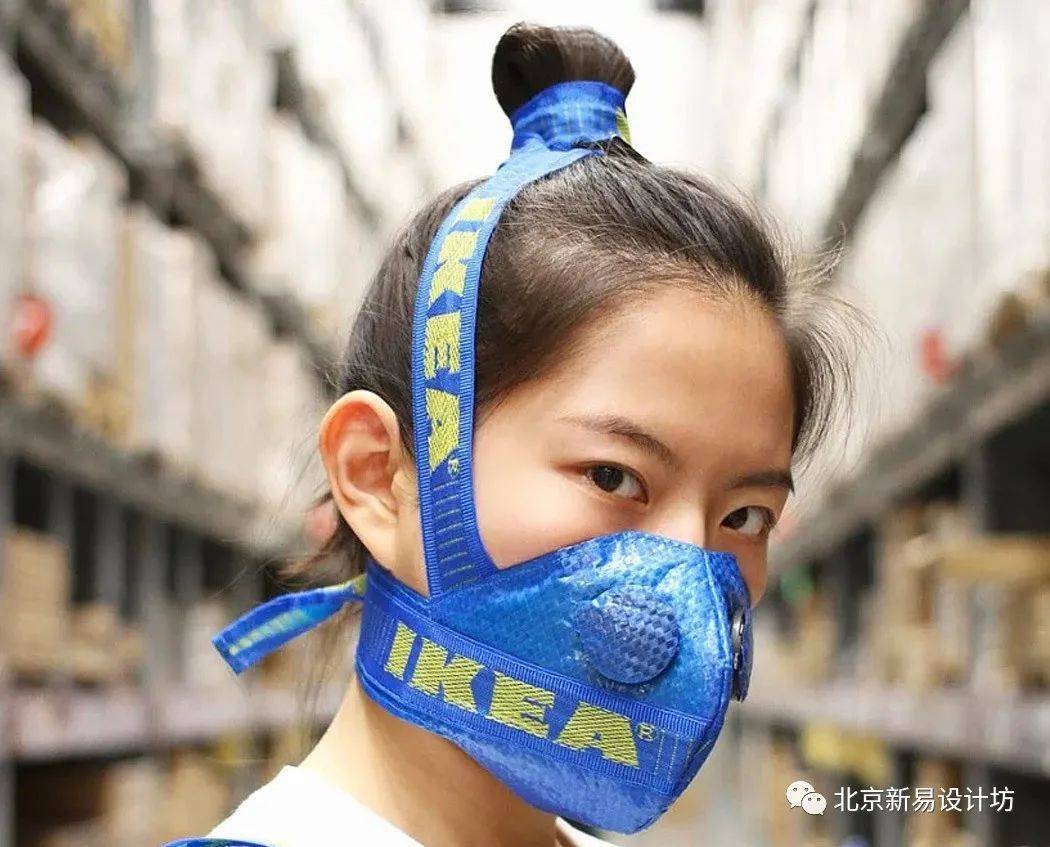口罩设计给你9999的清新空气北京新易设计坊