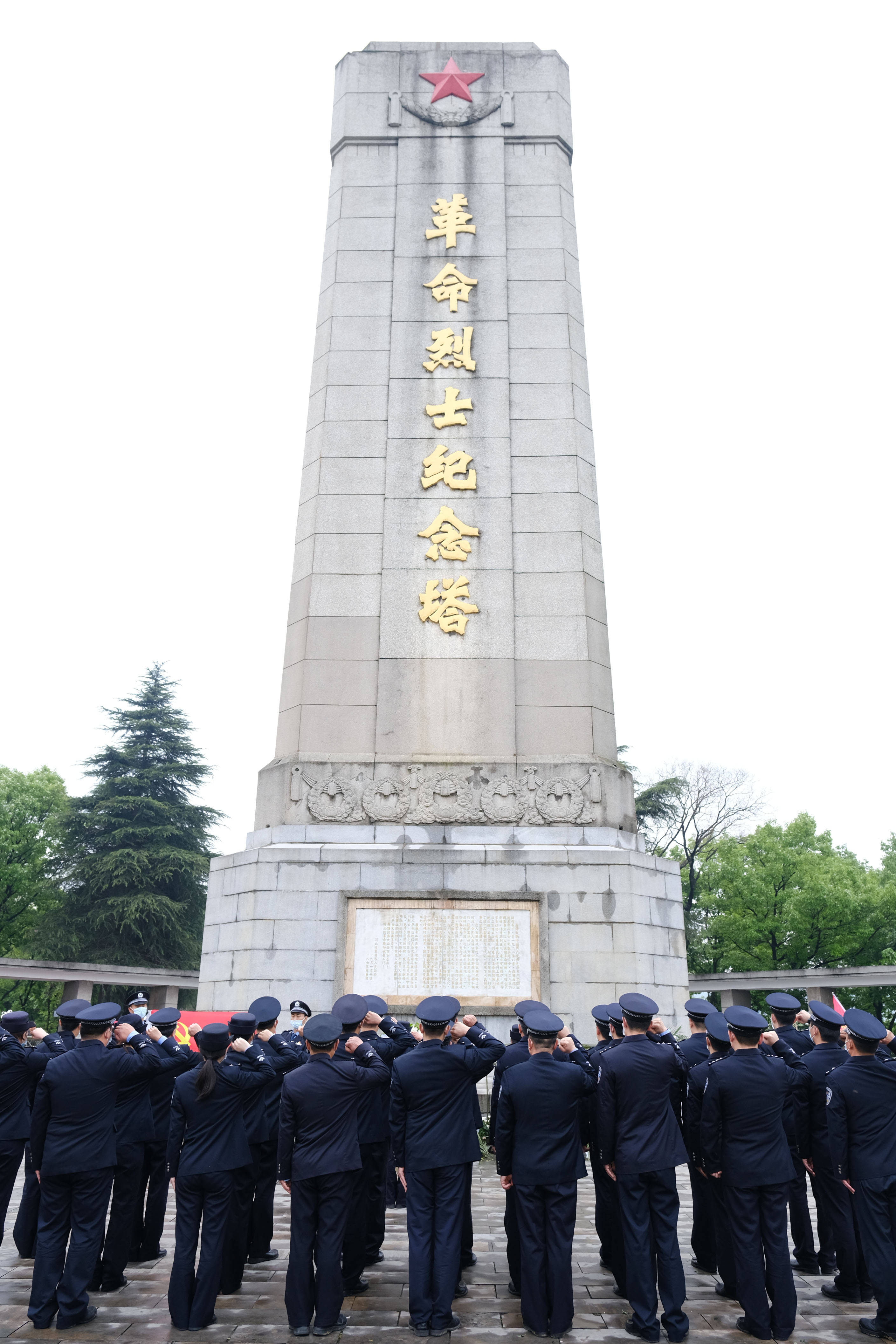 最新襄阳烈士塔图片图片