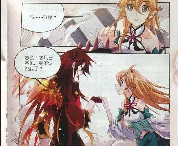 斗罗大陆:他武魂极其特殊,不仅实力大增,心性还有不同程度变化