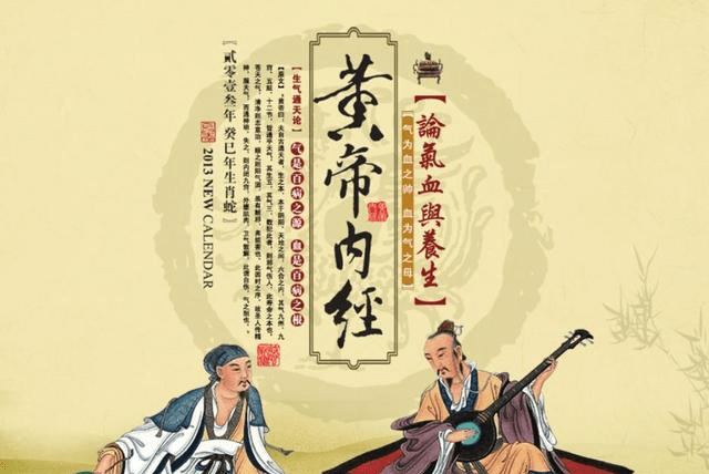 富什么什么人成语_成语故事简笔画(2)