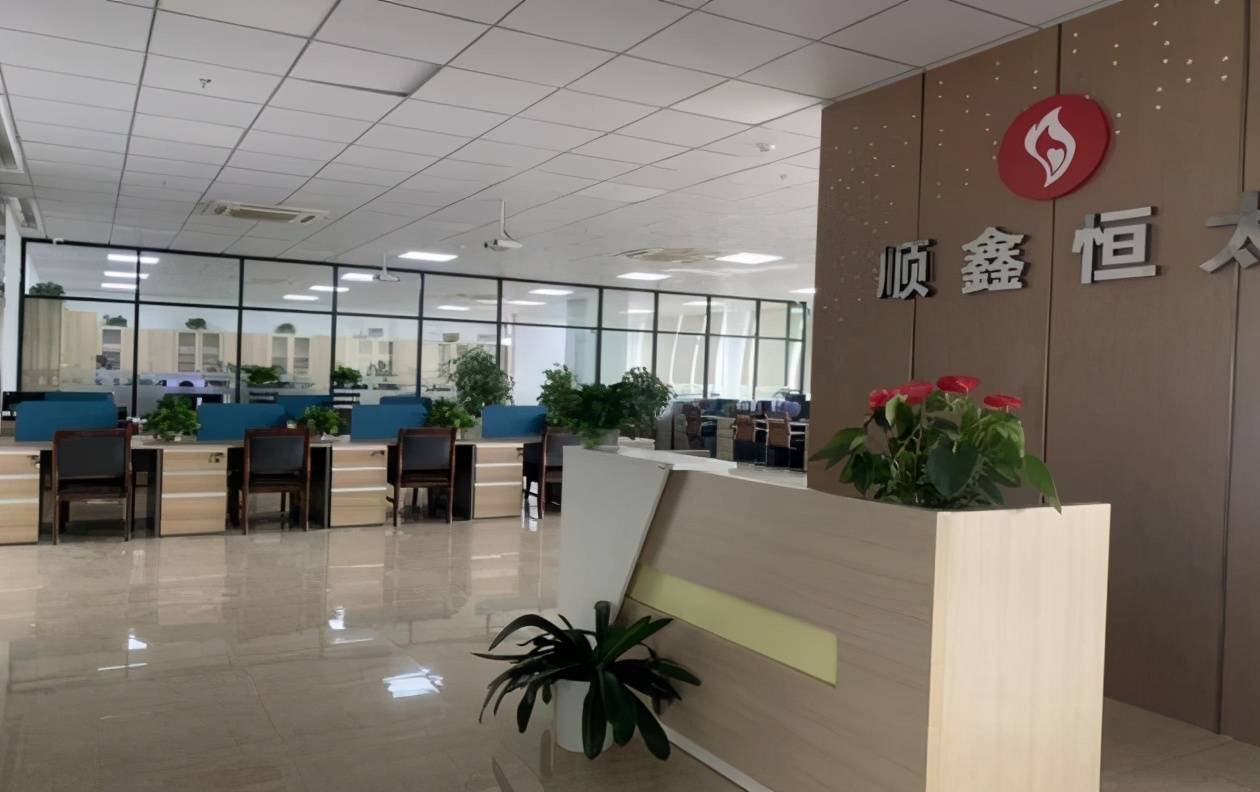 ���˳�γ��� ����Ʒ�Ƴ�Ӯ������������˳�κ�̫��ó���޹�˾��ΰΰ�ܾ���