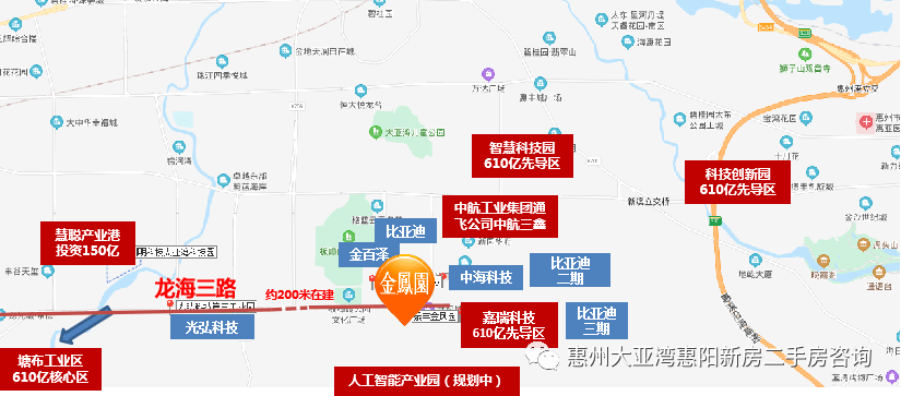 2021年惠州人口_2021年惠州植物园图片