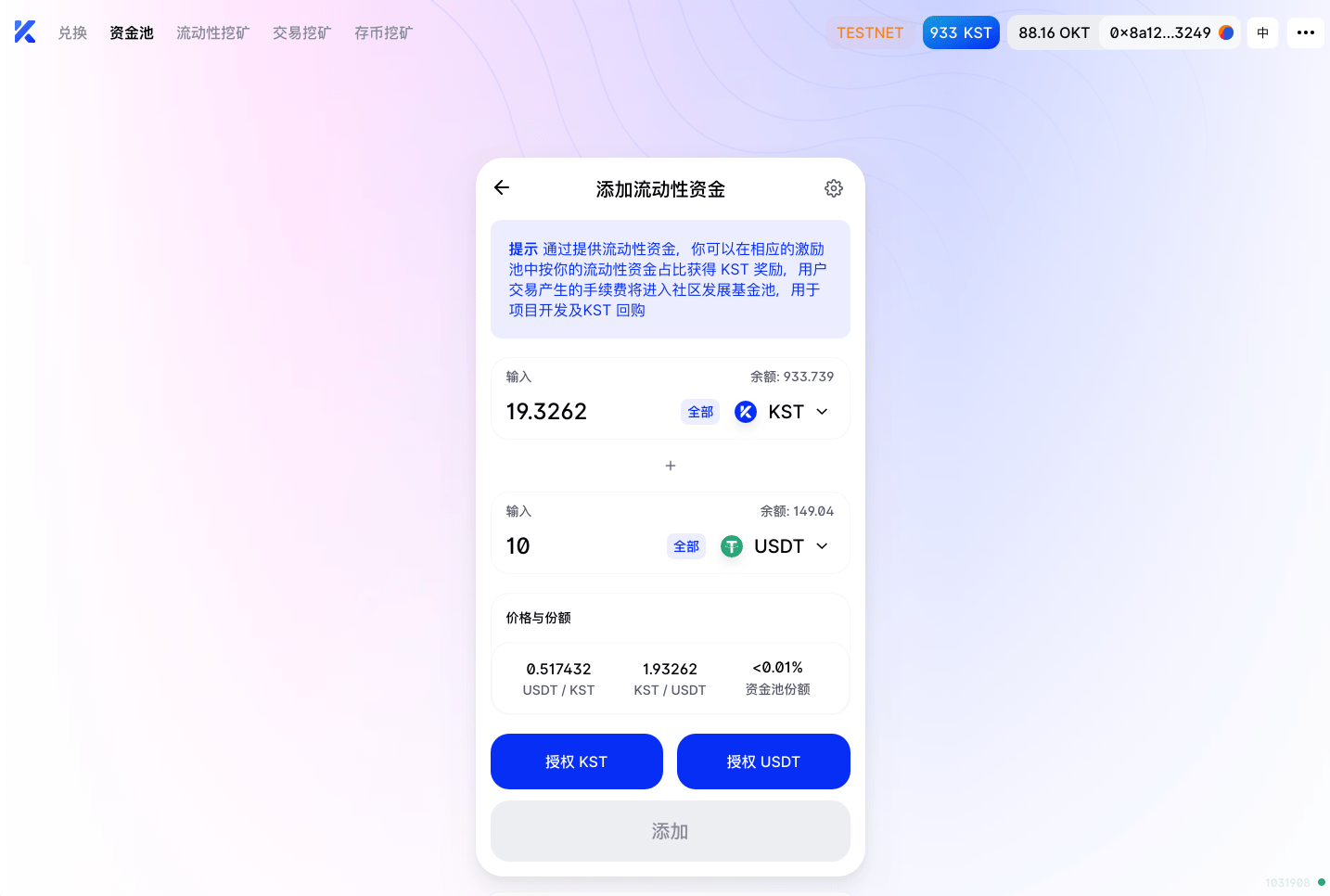 bcfd91e2e1b54cbc845b8f9692b313fb.png