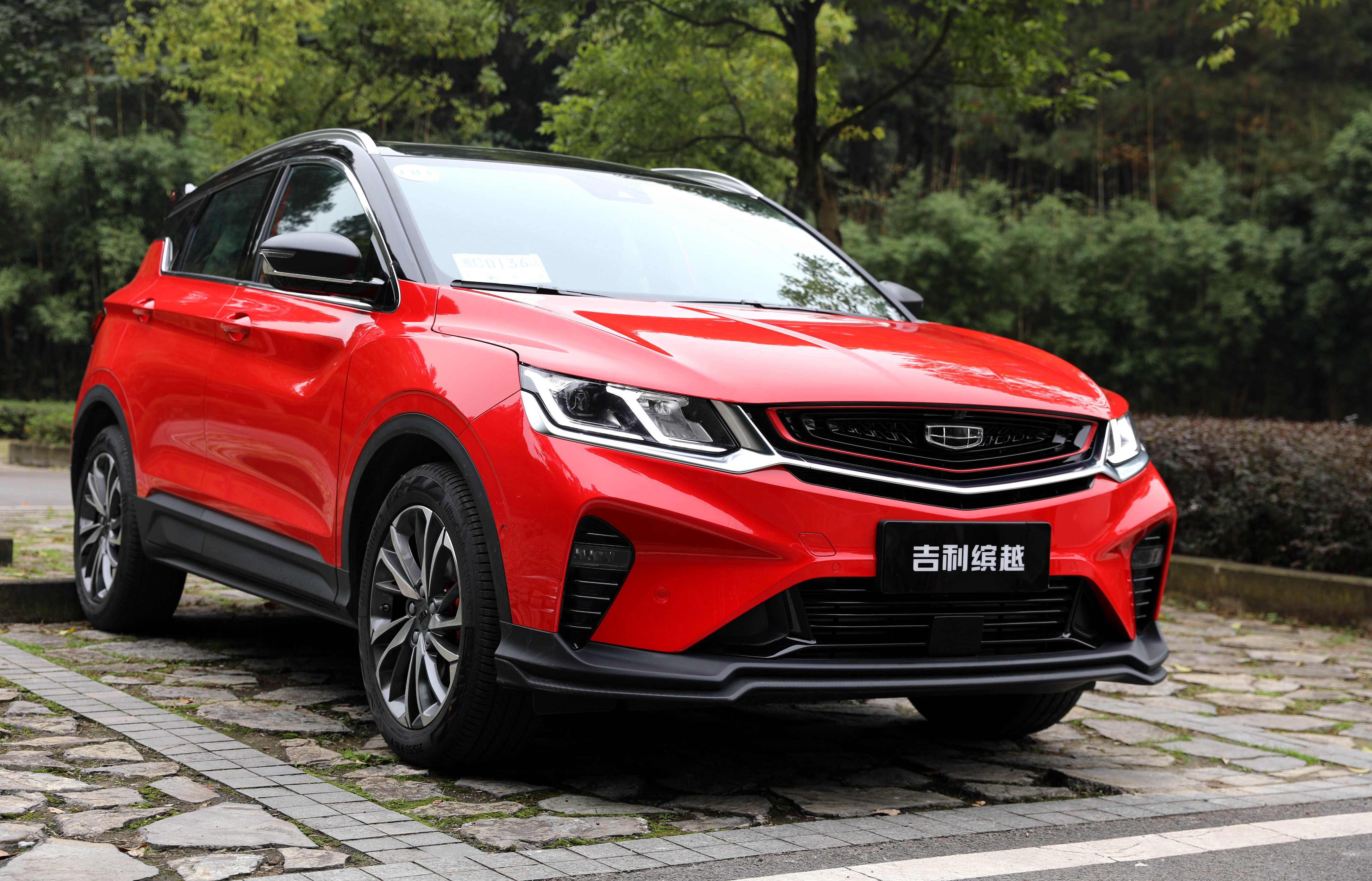 吉利缤越价格参数 f61d3c7710734c72acc4daf2da956d32.jpeg