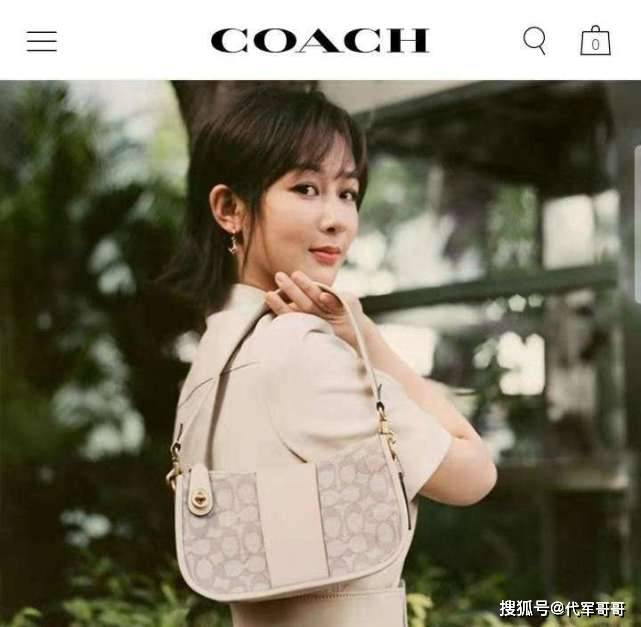 盘点拒绝与辱华品牌解约的八大明星谁最让人失望