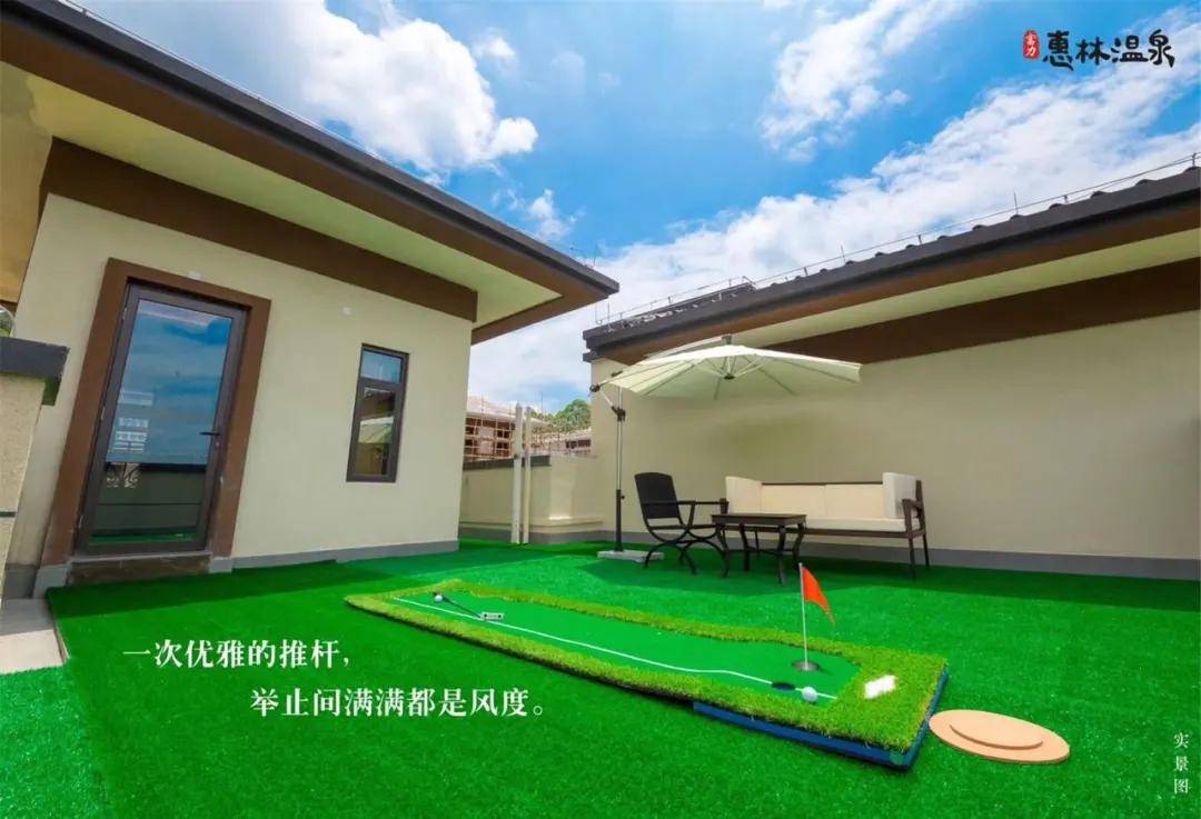 重大消息!惠州【惠林温泉】彻底火了,惠州【惠林温泉】楼盘内幕详情解析! 重大消息!惠州【惠林温泉】彻底火了,惠州【惠林温泉】楼盘内幕详情解析!
