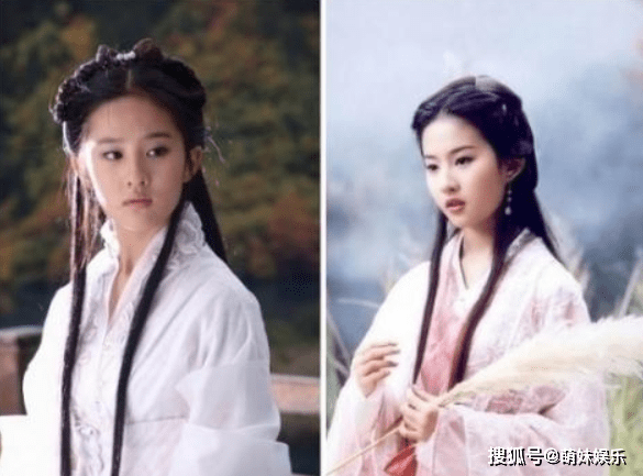 小龙女是哪一年的 04888126340247caa1acc69845c8728f.png