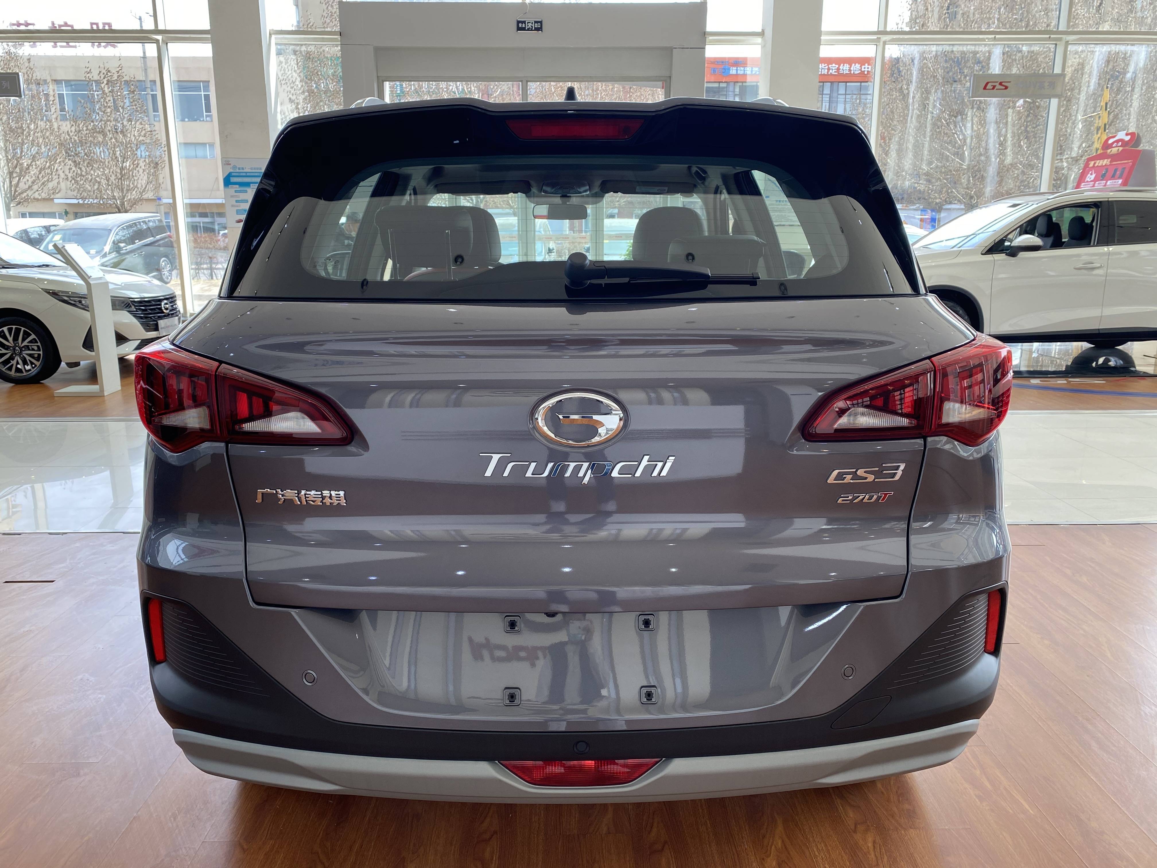 全款提广汽传祺gs3,对动力最满意,百公里油耗7.6l,这价格咋样