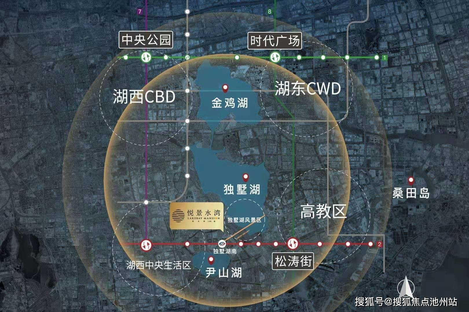 苏州新区2021年gdp(3)