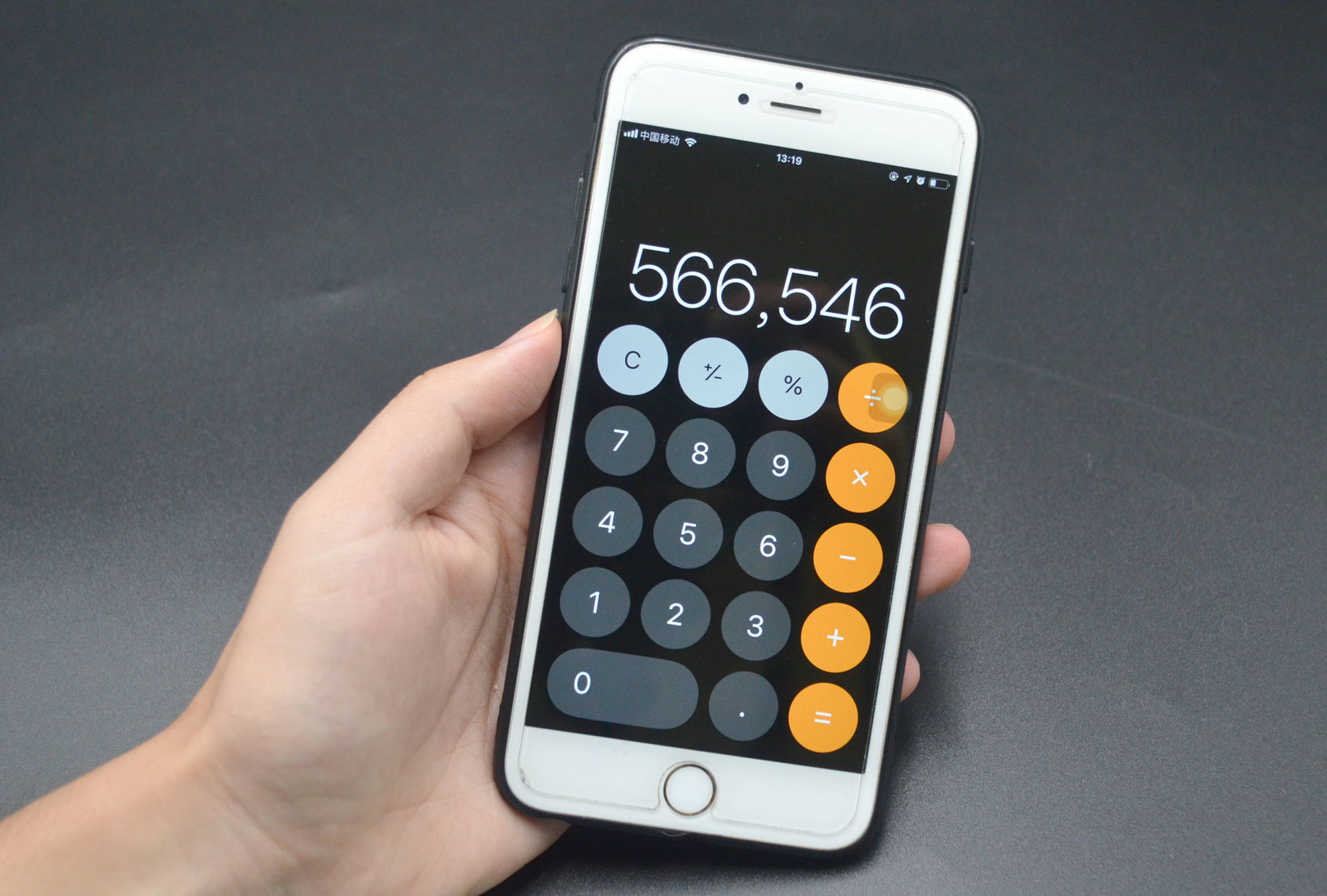 经常用手机计算器的抓紧看看,原来还隐藏着3个功能,涨知识了