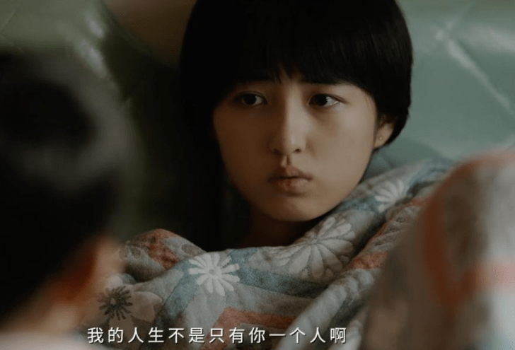 姐姐养弟弟是亲情还是"包袱"