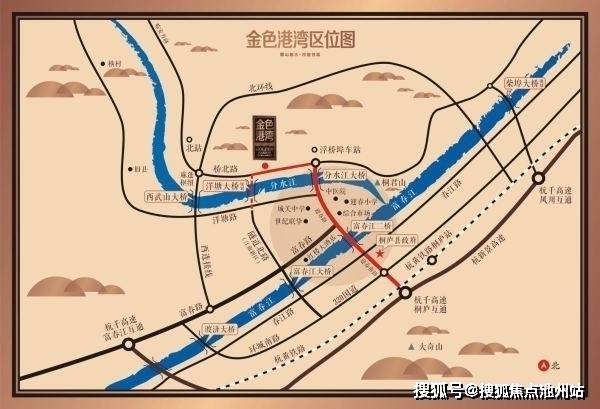 杭州怎么到桐庐县 ada4dd18d3af42a1bc010a72c662b930.jpeg