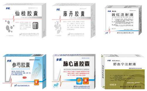 赵涛采取"收购 上市"的发展战略,相继收购山东丹红制药,保定天浩制药