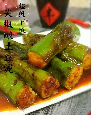 大米饭配什么素菜下饭好吃 1e0a2cd35717426bbdf174bc2e92ede0.jpeg