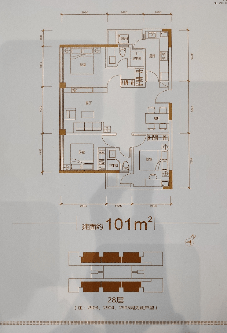 天茂新纪元户型图图片