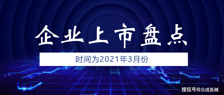 2a899ddd30ff4e5c9a053224cc506b17.png