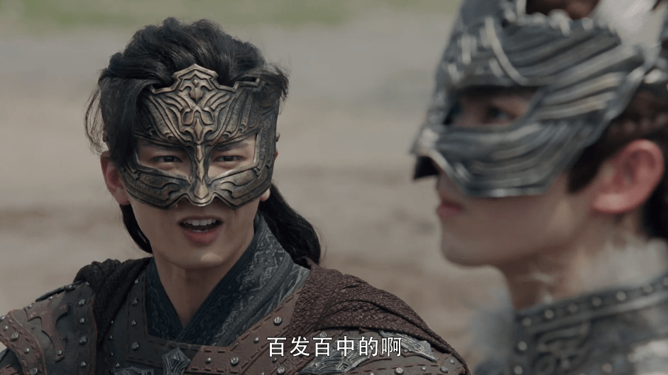 长歌行:阿史那隼在对射时,未对长歌手下留情,他的神情说明一切