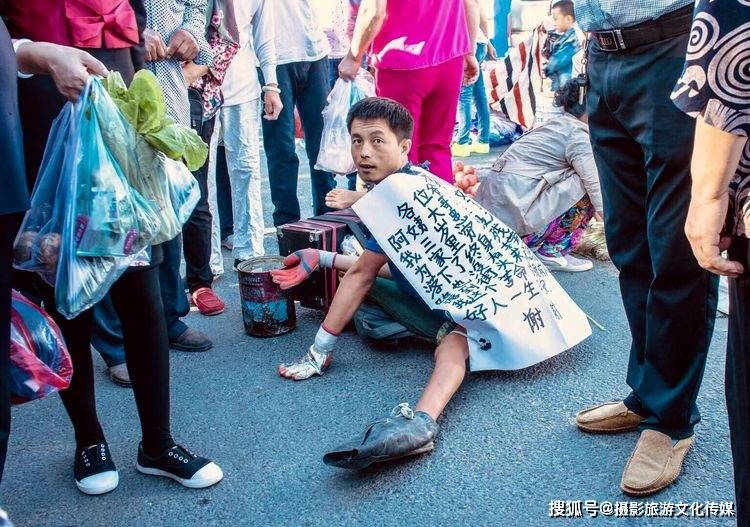 大军影像|人性的呐喊-街头乞丐系列