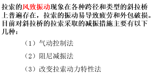 呀拉索简谱_次仁拉索简谱(3)