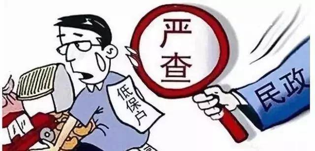 4ce967cda4de4c75bfc5ff3c8810de63.jpeg