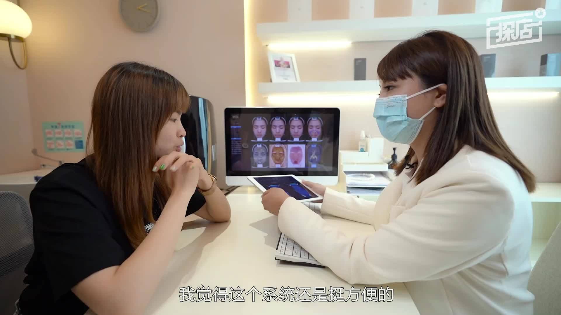 美容行业拓客是什么意思_美容拓客公司怎么收费_专业美容院拓客公司