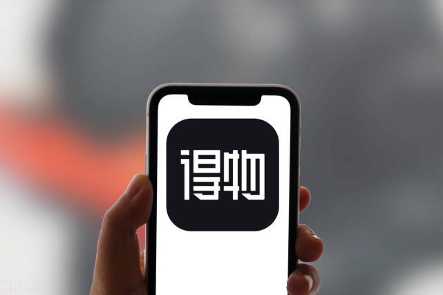 目前已对所标价格波动较大的鞋款进行下架处理.
