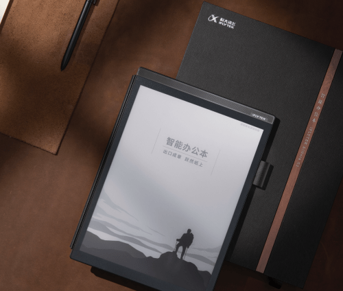 竹简|融入场景的设计，讯飞智能办公本追求人、物、境的完美和谐